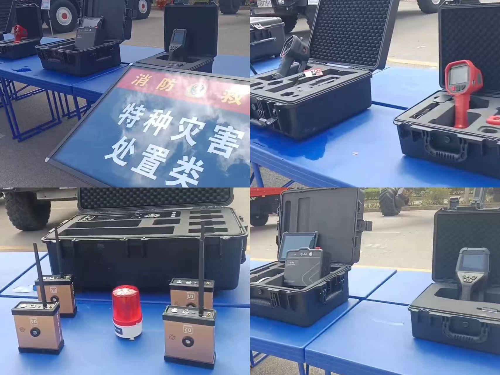 微信图片_20250519150145.jpg